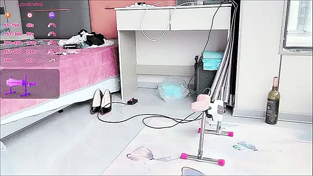 nana-258 online show from November 10, 2025, 4:17 am