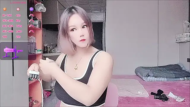 nana-258 online show from October 26, 2025, 7:31 am