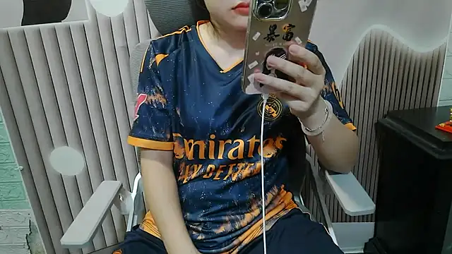 Emachiii online show from September 10, 2025, 5:50 am