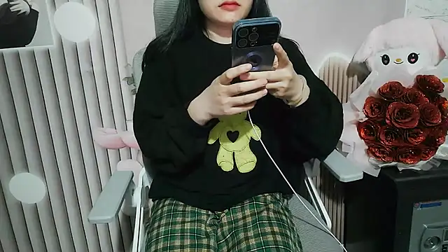 Emachiii online show from November 20, 2025, 1:06 am