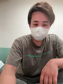 TinTin3432 online show from September 23, 2025, 12:23 pm