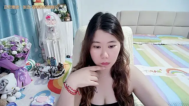 Onlyxixi online show from May 24, 2026, 12:27 pm