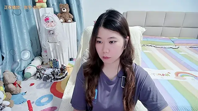 Onlyxixi online show from May 16, 2026, 11:31 am