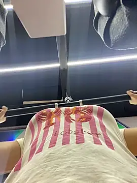 oizoe online show from December 20, 2025, 6:33 pm