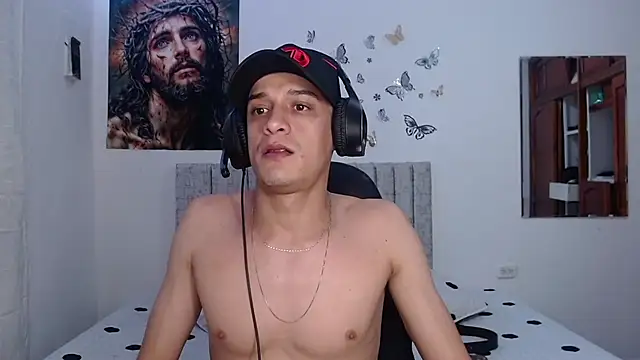 Ethanho0t online show from January 6, 2026, 6:28 am