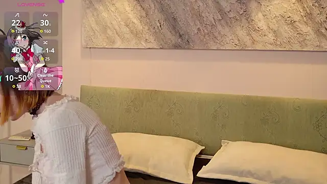 Snapshot of MilkMeSoftly chatting on February 13, 2026, 9:09 am MilkMeSoftly online show from February 13, 2026, 9:09 am