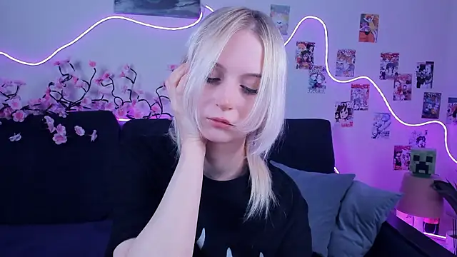 Megan--chan online show from January 17, 2026, 5:49 pm