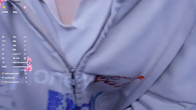 Megan--chan online show from November 16, 2025, 9:41 pm