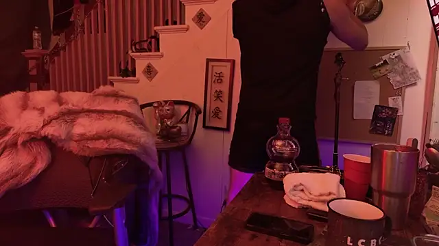 MasterDaddyCool online show from February 7, 2026, 7:49 am