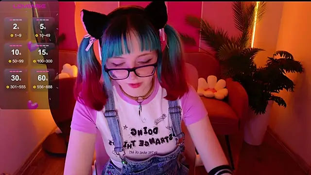 CoralineYoung online show from November 6, 2025, 3:16 pm