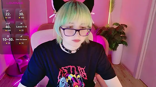 Snapshot of CoralineYoung chatting on June 4, 2026, 1:16 pm CoralineYoung online show from June 4, 2026, 1:16 pm