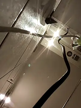 Radsjxh online show from April 17, 2026, 11:46 am