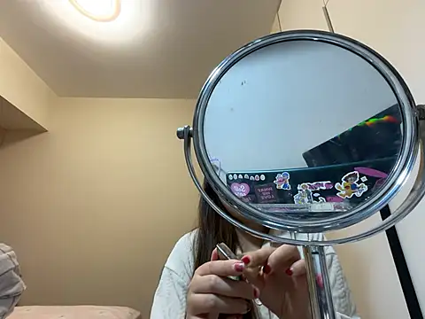 xena0501 online show from February 26, 2026, 11:54 am