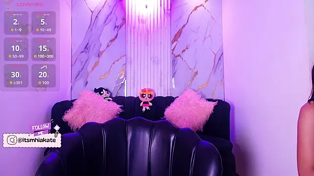 Mhiaa Sweet online show from March 5, 2026, 12:02 pm