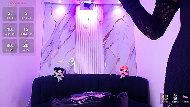 Mhiaa Sweet online show from February 26, 2026, 12:16 pm