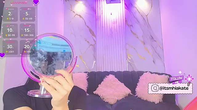 Mhiaa Sweet online show from December 18, 2025, 12:09 pm