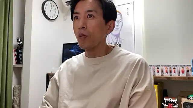 Snapshot of Bonz_Buonz chatting on November 17, 2025, 3:16 pm Bonz Buonz online show from November 17, 2025, 3:16 pm