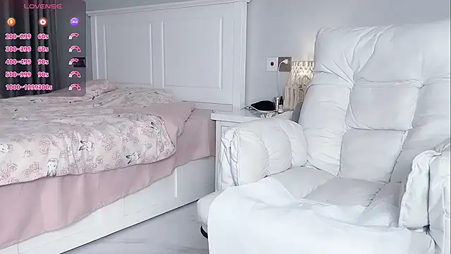 Snapshot of B-Yaya chatting on September 29, 2025, 2:55 pm B-Yaya online show from September 29, 2025, 2:55 pm