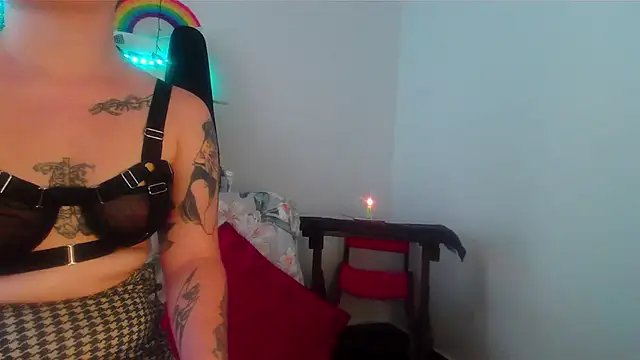 Mitsuha gate online show from November 25, 2025, 2:17 pm