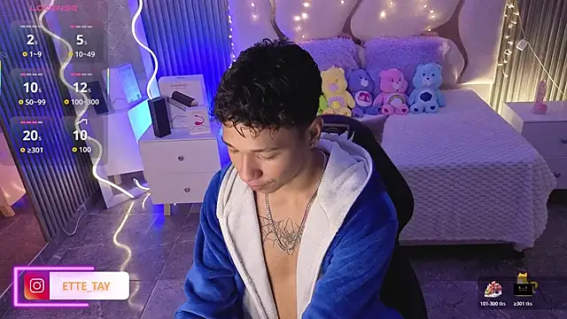 Snapshot of Ette_tay chatting on January 9, 2026, 3:35 am Ette tay online show from January 9, 2026, 3:35 am