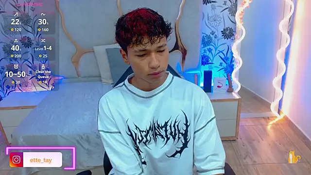 Snapshot of Ette_tay chatting on October 9, 2025, 4:35 am Ette tay online show from October 9, 2025, 4:35 am