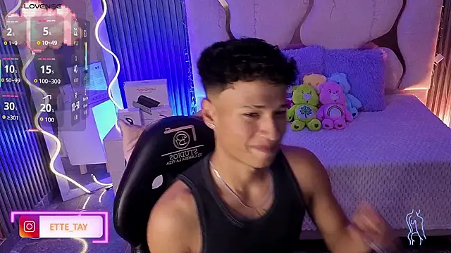 Snapshot of Ette_tay chatting on February 11, 2026, 2:22 am Ette tay online show from February 11, 2026, 2:22 am