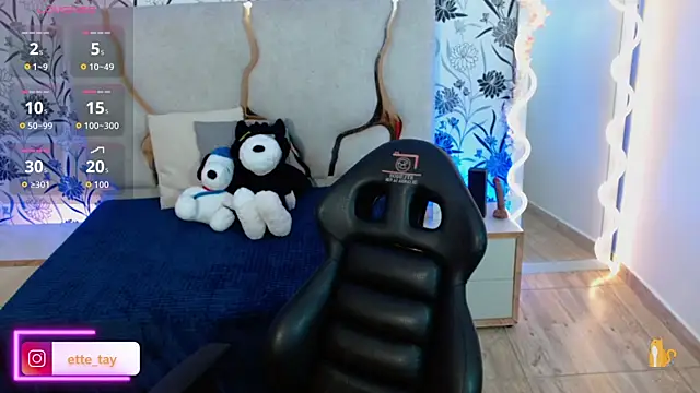 Snapshot of Ette_tay chatting on October 11, 2025, 3:29 am Ette tay online show from October 11, 2025, 3:29 am