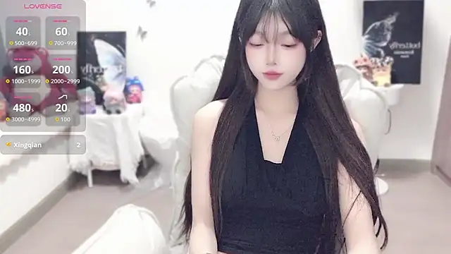 -EEBABY online show from November 5, 2025, 10:57 pm