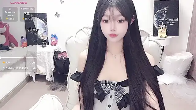 Snapshot of -EEBABY chatting on May 7, 2026, 6:33 pm -EEBABY online show from May 7, 2026, 6:33 pm