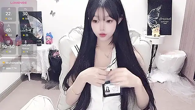 -EEBABY online show from May 5, 2026, 6:11 pm