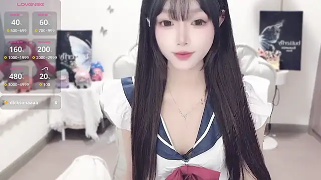 -EEBABY online show from November 13, 2025, 12:58 am