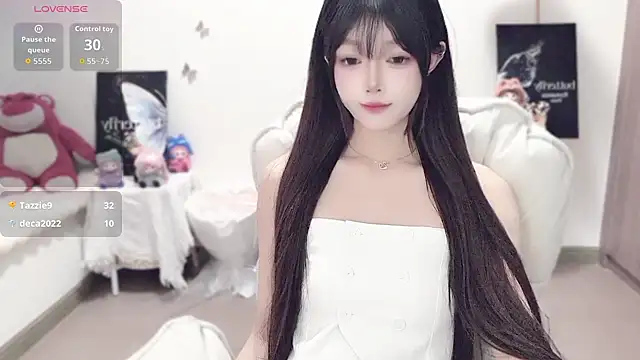 -EEBABY online show from October 23, 2025, 11:47 pm