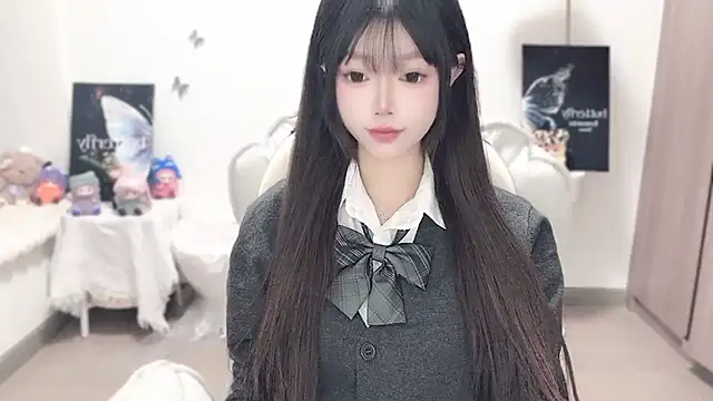 -EEBABY online show from November 29, 2025, 8:31 pm