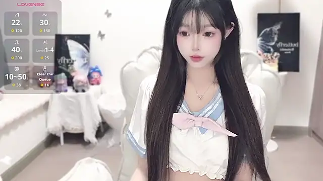 -EEBABY online show from November 21, 2025, 11:04 pm