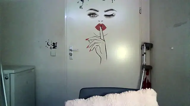 Chatdoll2 online show from October 16, 2025, 4:26 pm