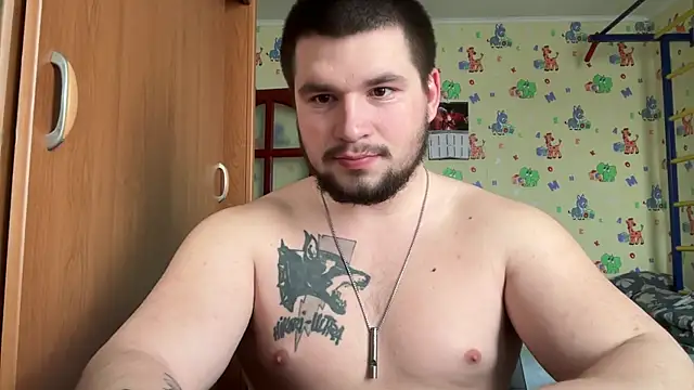 Snapshot of chiraq1945 chatting on February 20, 2026, 7:43 am chiraq1945 online show from February 20, 2026, 7:43 am