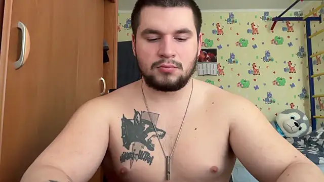 Snapshot of chiraq1945 chatting on February 15, 2026, 8:02 am chiraq1945 online show from February 15, 2026, 8:02 am