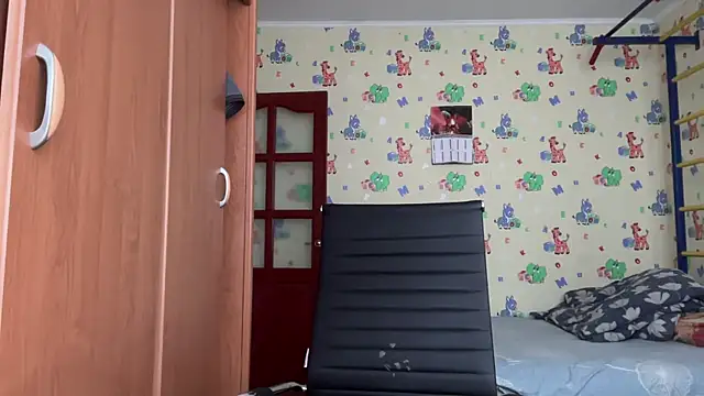 Snapshot of chiraq1945 chatting on February 12, 2026, 7:08 am chiraq1945 online show from February 12, 2026, 7:08 am