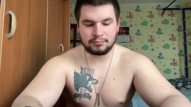 Snapshot of chiraq1945 chatting on February 24, 2026, 7:42 am chiraq1945 online show from February 24, 2026, 7:42 am