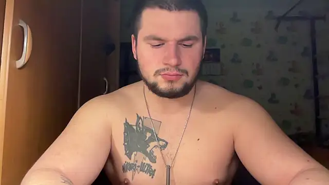 Snapshot of chiraq1945 chatting on February 11, 2026, 6:08 pm chiraq1945 online show from February 11, 2026, 6:08 pm