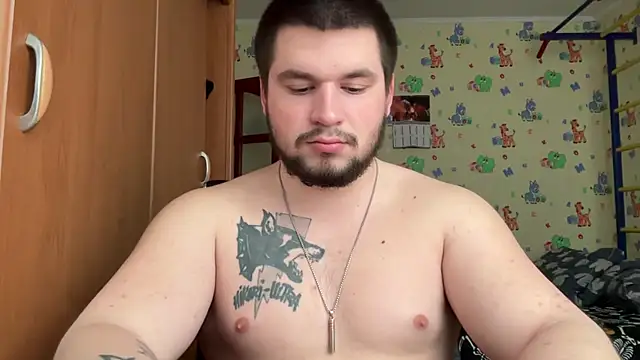 Snapshot of chiraq1945 chatting on February 25, 2026, 8:03 am chiraq1945 online show from February 25, 2026, 8:03 am