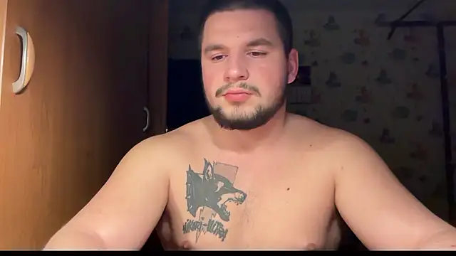 Snapshot of chiraq1945 chatting on January 17, 2026, 6:22 pm chiraq1945 online show from January 17, 2026, 6:22 pm