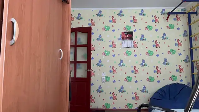 Snapshot of chiraq1945 chatting on February 5, 2026, 9:38 am chiraq1945 online show from February 5, 2026, 9:38 am