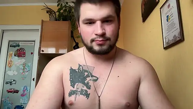 Snapshot of chiraq1945 chatting on February 27, 2026, 6:57 am chiraq1945 online show from February 27, 2026, 6:57 am