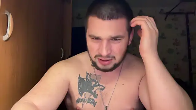 Snapshot of chiraq1945 chatting on February 8, 2026, 8:50 pm chiraq1945 online show from February 8, 2026, 8:50 pm