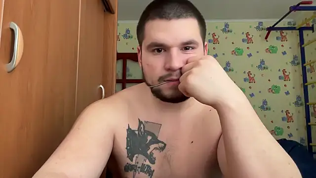 Snapshot of chiraq1945 chatting on February 6, 2026, 7:26 am chiraq1945 online show from February 6, 2026, 7:26 am