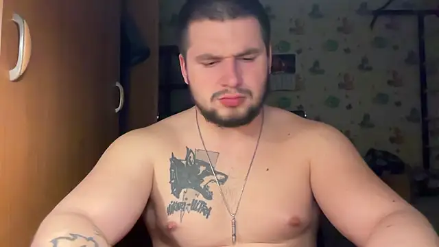 Snapshot of chiraq1945 chatting on February 12, 2026, 8:19 pm chiraq1945 online show from February 12, 2026, 8:19 pm