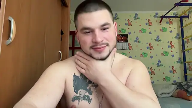 Snapshot of chiraq1945 chatting on March 1, 2026, 7:52 am chiraq1945 online show from March 1, 2026, 7:52 am