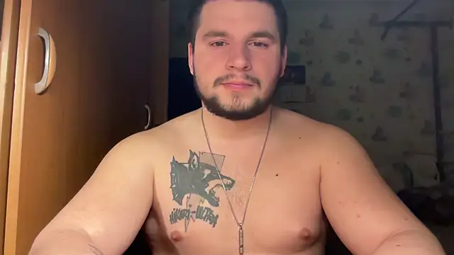 Snapshot of chiraq1945 chatting on February 15, 2026, 8:08 pm chiraq1945 online show from February 15, 2026, 8:08 pm