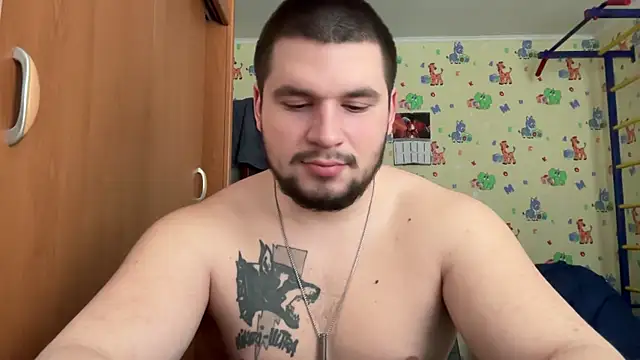 Snapshot of chiraq1945 chatting on February 8, 2026, 6:44 am chiraq1945 online show from February 8, 2026, 6:44 am